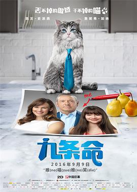 黄色影院一级片